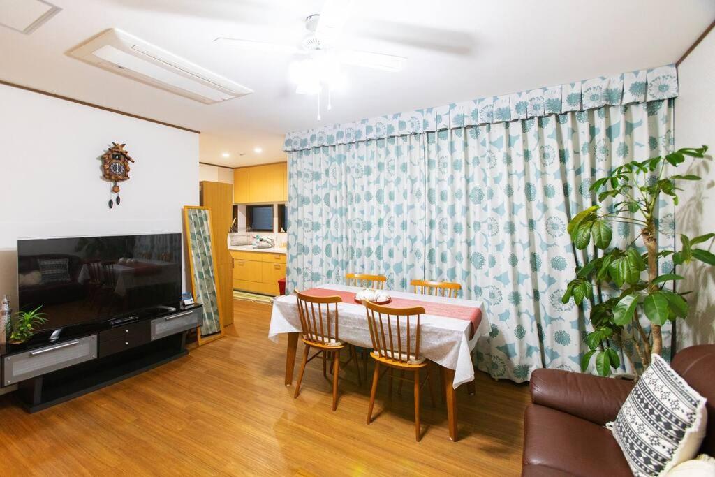 교토 Kyo Sakura House 빌라 외부 사진
