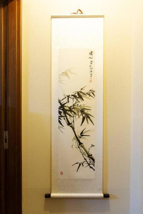 교토 Kyo Sakura House 빌라 외부 사진