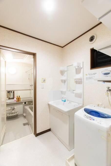 교토 Kyo Sakura House 빌라 외부 사진