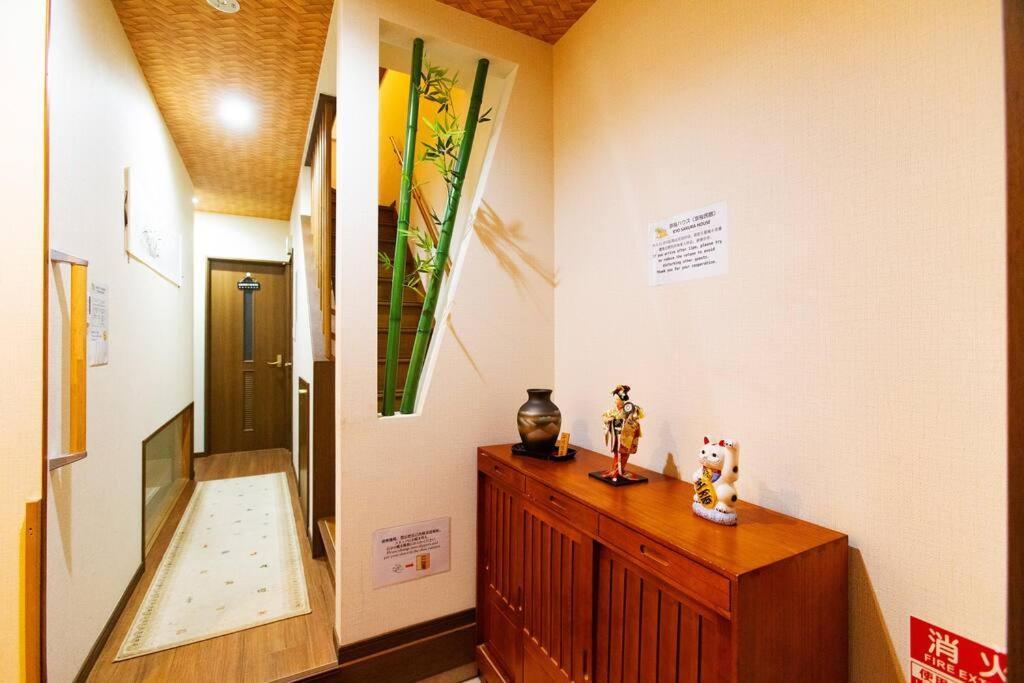 교토 Kyo Sakura House 빌라 외부 사진