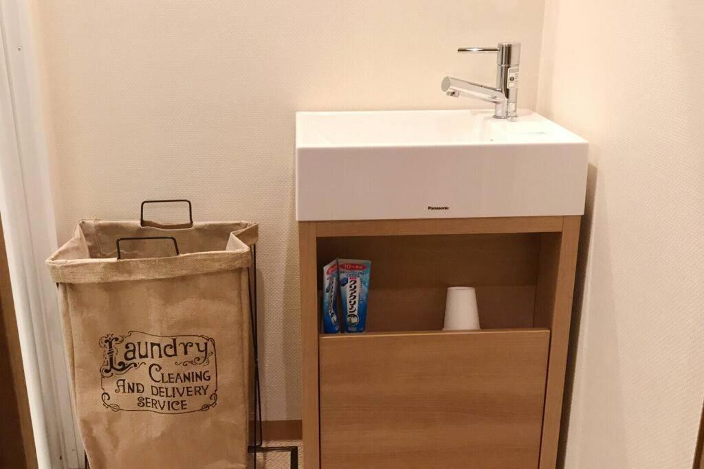 교토 Kyo Sakura House 빌라 외부 사진